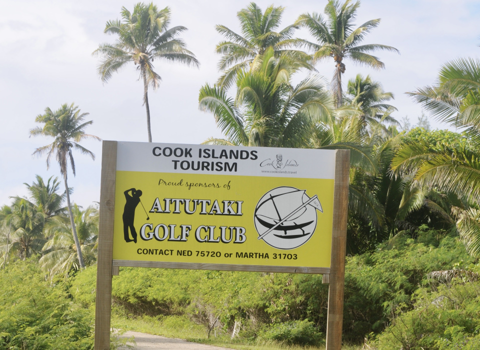 Aitutaki Golf Club